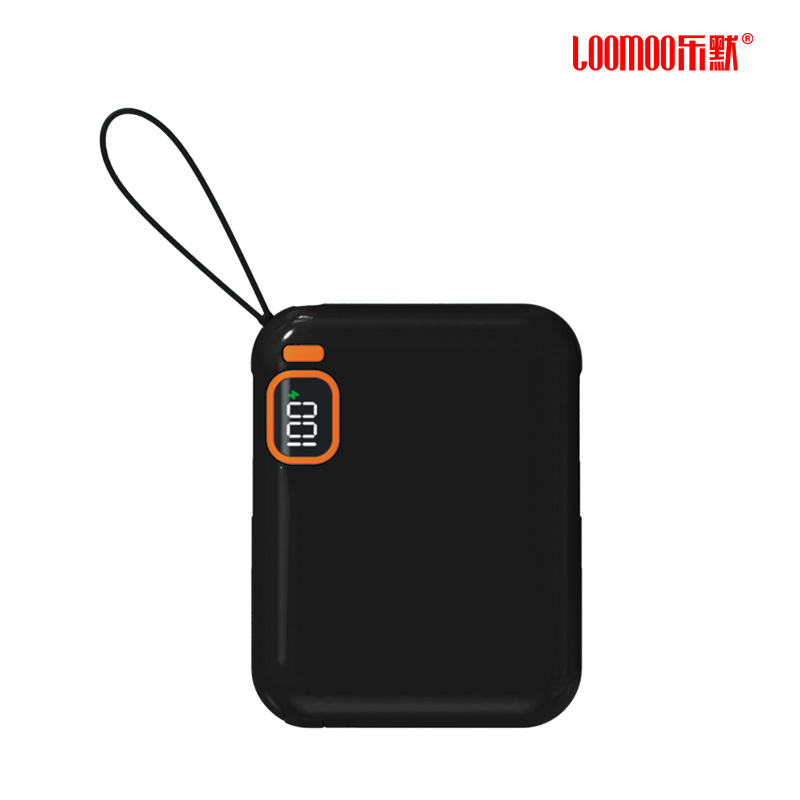 乐默LPB-213自带双线屏显快充移动电源黑色（单位：个）黑色 黑色